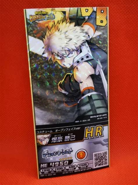 MY HERO ACADEMIA Gekitotsu Heroes Card HBR 0 204 HR KATSUKI BAKUGO 10