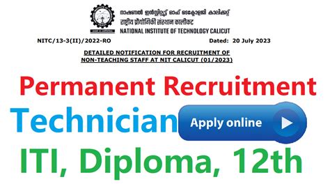 Nit Calicut Non Teaching Recruitment Iti Th Diploma Latest