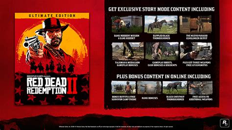 Red Dead Redemption 2 Ultimate Edition