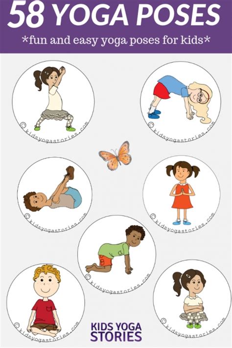 Yoga Stretches For Kids