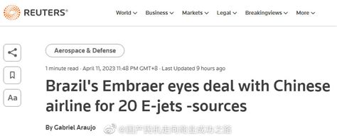 DaiWW On Twitter China Has Placed 20 Aircraft Orders With Embraer