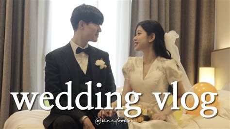 Vlog 결혼준비 브이로그 두번째 셀프웨딩촬영👰🏻‍♀️🤵🏻‍♂️ ️ Youtube