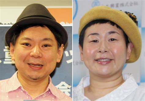 鈴木おさむ氏と森三中・大島美幸 ― スポニチ Sponichi Annex 芸能