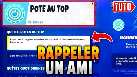 RAPPELER UN AMI DEPUIS SON PROFIL OU L ECRAN DE L EVENEMENT POTE AU TOP