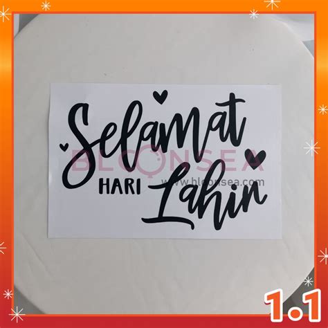 Selamat Hari Lahir Sticker Bobo Balloon Ulang Tahun Kelahiran Kek Vinyl