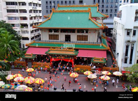 Singapore Waterloo Street Kwan Im Thong Hood Cho Chinese Temple