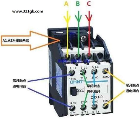 交流接触器的常开常闭触点 接触器怎么接线交流接触器接线法自动化网 工控人家园官网