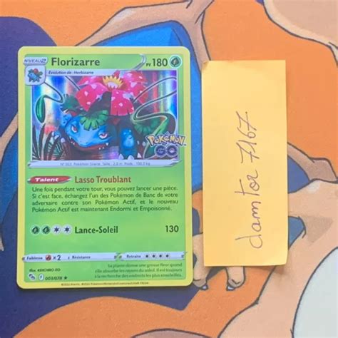 CARTE POKÉMON FLORIZARRE HOLO 003 078 Pokémon GO EB 10 5 FR EUR 2