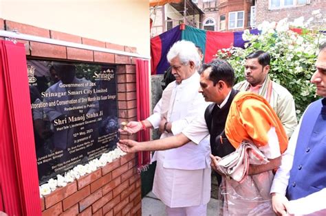 Lt Governor Inaugurates Three Projects Of Srinagar Smart City Jammu