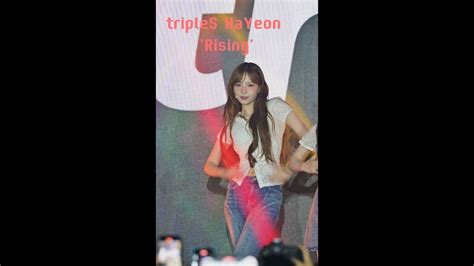 Fancam TripleS Rising HaYeon Focus 2024 08 20 YouTube