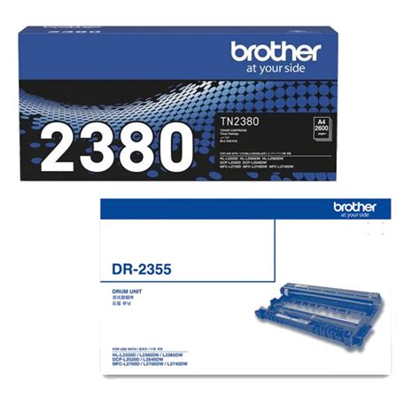 Tn 2380 Brother Toner And Dr 2355 Brother Drum Ink Toner Cartridge