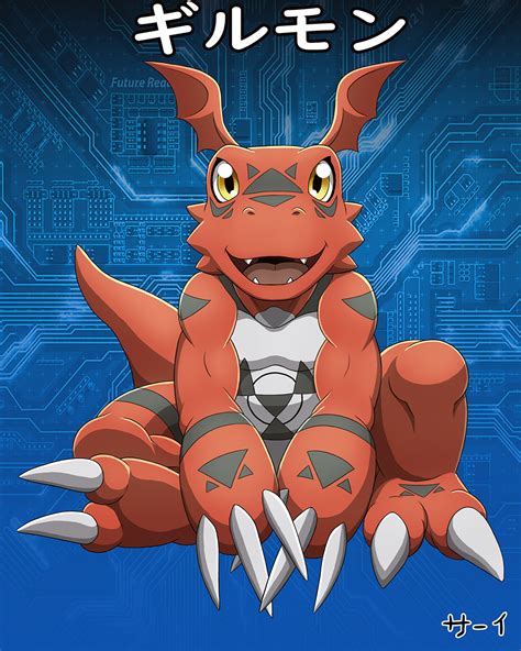 Guilmon By Shadowninja Fur Affinity Dot Net