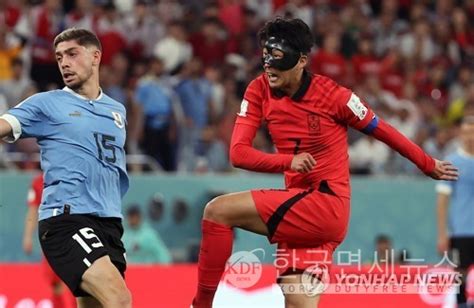 손흥민 Bbc 선정 경기 Mvp 한국이 전반전 주도 2022 카타르 월드컵 한국면세뉴스