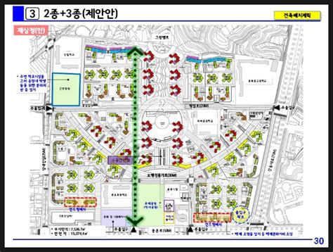 둔촌주공아파트 재건축 신규 배치도 현황2013 116일자 기준 둔촌 단지배치도평면도 둔촌주공아파트 재건축이야기