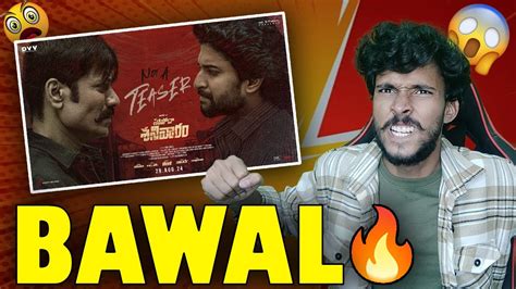 Saripodhaa Sanivaaram Not A Teaser Reaction Nani Priyanka Sj