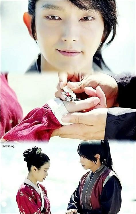 Lee Joon Gi And Iu As Prince Wang So And Hae Soo