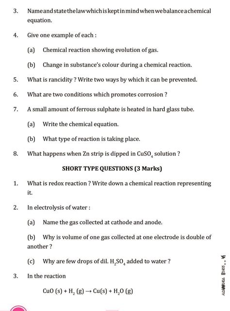 Class Science Chemical Reactions And Equations Notes Important