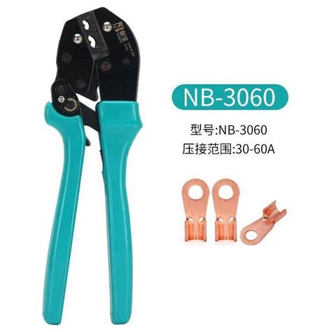 Open Nose Crimping Pliers Copper Nose U Shaped OT Terminal Manual