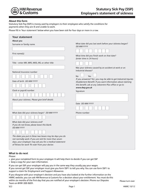 Self Cert 2012 2025 Form Fill Out And Sign Printable Pdf Template Airslate Signnow