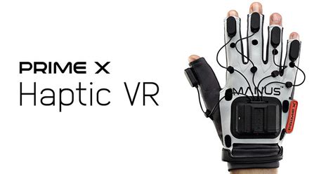 触覚フィードバック対応のグローブ型vrデバイス「prime X Haptic Vr」：vrニュース Monoist