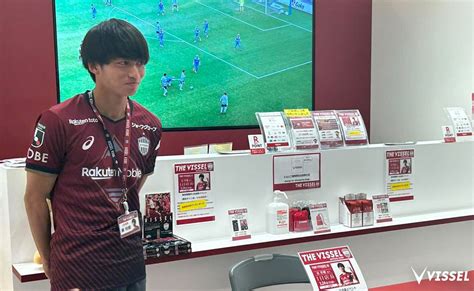 ヴィッセル神戸 On Twitter ／ 🔴the Vissel🔴 泉柊椰選手izumitoya11 1日店長イベント 平日に