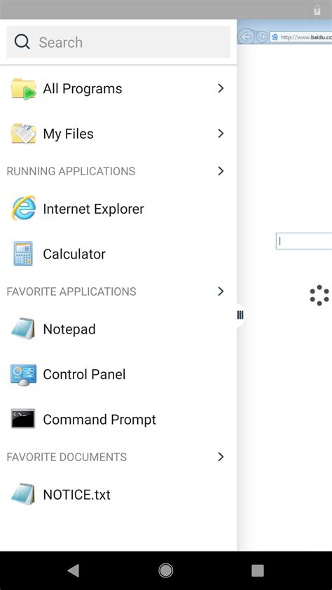 VMware Horizon Client APK for Android Download