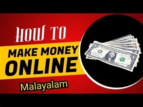 What Is Affiliate Marketing Best Way Make Money In Online Malayalam