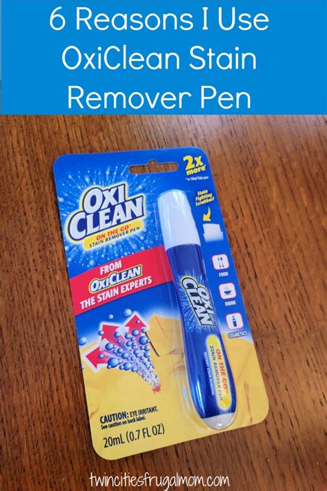 6 Reasons I Use OxiClean Stain Remover Pen - Twin Cities Frugal Mom