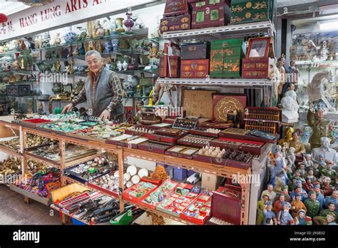 China Hong Kong Hollywood Road Upper Lascar Row Antique Shop Stock