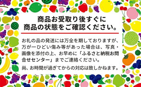 【楽天市場】【ふるさと納税】朝採り【白いとうもろこし】l Ll 8本セット≪北海道上富良野町産≫ 【野菜・とうもろこし・白いとうもろこし