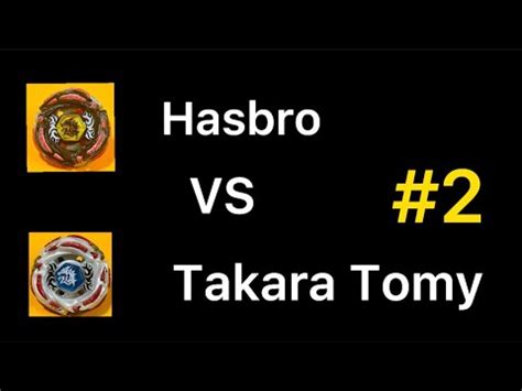 Hasbro Vs Takara Tomy Meteo Ldrago Lw Lf Metal