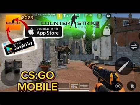 ЧТО CS GO ВЫШЛА НА ТЕЛЕФОН ЛУЧШАЯ КОПИЯ CS GO НА АНДРОИД YouTube