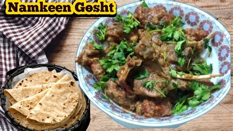 Mutton Namkeen Gosht Recipe Peshawari Namkeen Gosht Street Food