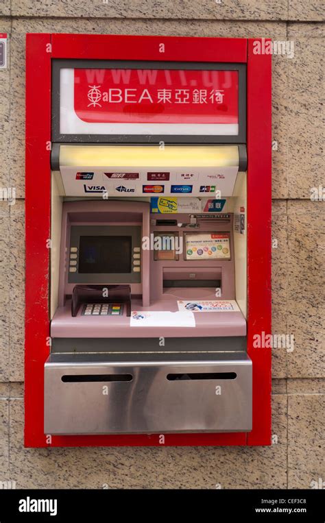 Plus Atm Machine