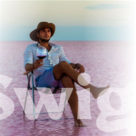 Our Story Swig