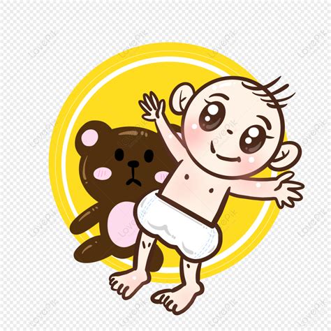 Laughing Baby Animation