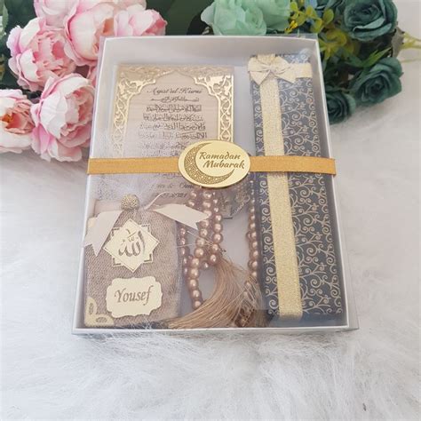 Luxury Ramadan Gift Set Ayatul Kursi Magnet Quran Bookmark Islamic