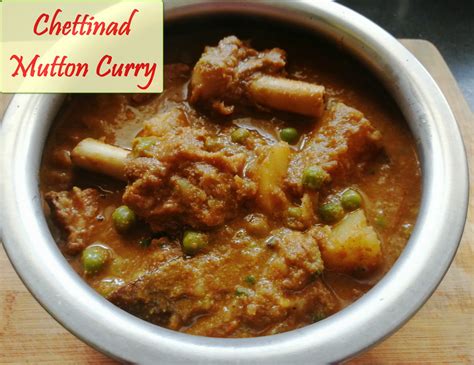 Chettinad Mutton Curry Yummy Ashas Kitchen