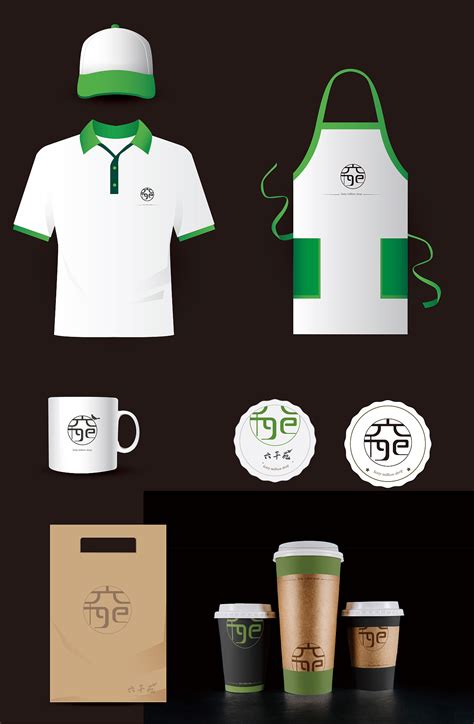 奶茶店VI设计|平面|品牌|南京犀回文化传媒 - 原创作品 - 站酷 (ZCOOL)