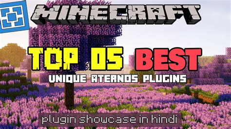 TOP 5 BEST Plugins For Your Aternos Server Minecraft Plugins