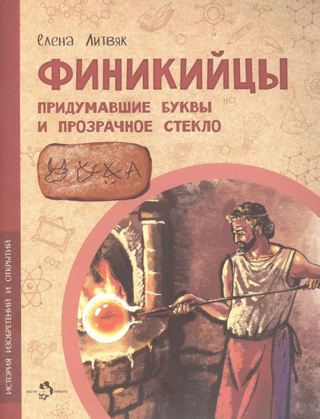 Атлас загадочных мест России купить на OZON по низкой цене (1645505690)