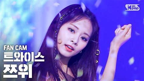 안방1열 직캠4k 트와이스 쯔위 More And More Twice Tzuyu Fancam│sbs Inkigayo