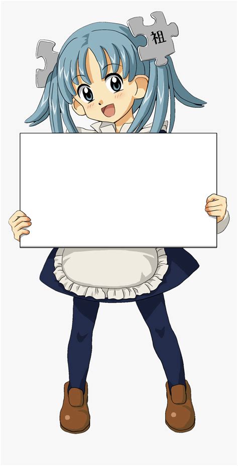 Wikipe Tan Holding Sign Transparent Anime Girl Holding Hd Png