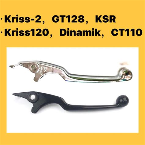 Modenas Kriss Brake Lever St Cp Gt Dinamik Kriss