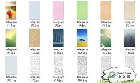 Telegram 默认壁纸分享手机qq微信背景图 Cloudcone Cloudcone中文网，国外vps，按小时计费，随时退款