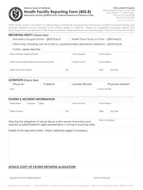 Form Health Facility Complete With Ease AirSlate SignNow