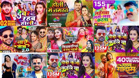 Topbhojpuriholi Bhatar Gail Dahli Top 10 Supert Hit Holi Nonstop