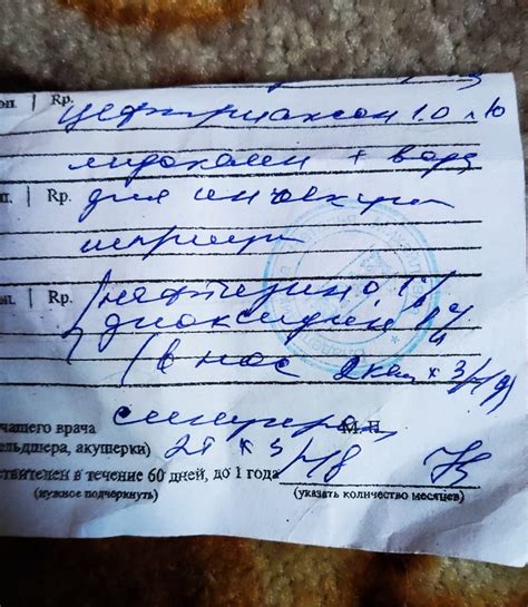 Загадочные письмена | Пикабу