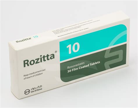 Rozitta Ⓡ – Alamal Group