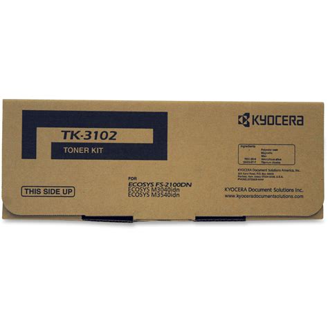 Kyocera Original Toner Cartridge - Laser - 12500 Pages - Black - 1 Each - Madill - The Office ...